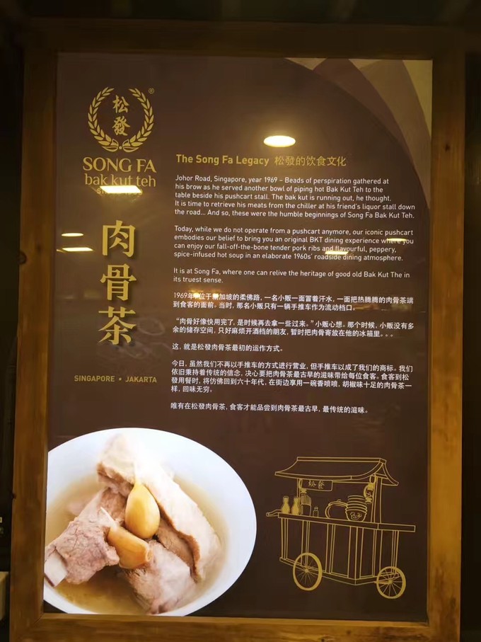 蓝色美人蕉岛